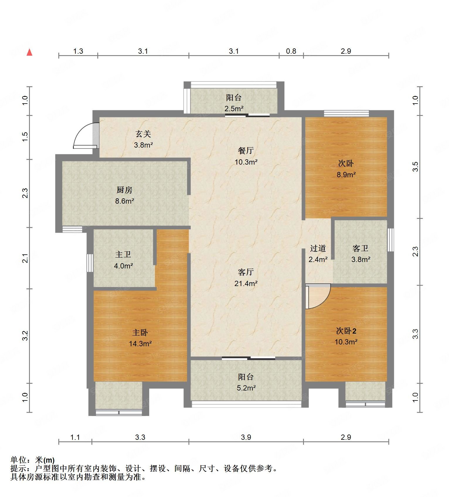 鹦鹉名邸 南北通透 方正双阳台户型 采光好 人车分流环境好