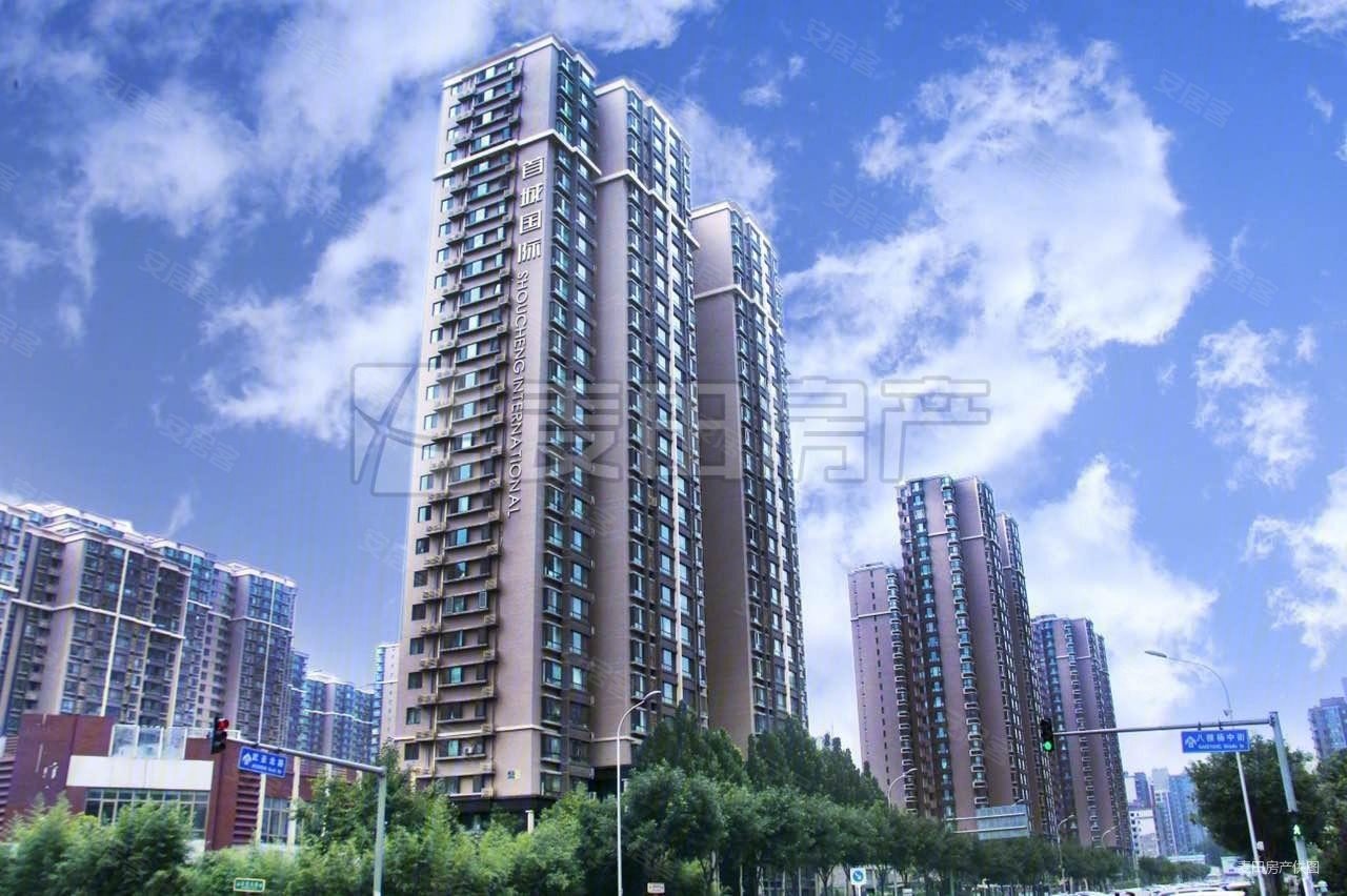 国贸双井富力城全新婚房2居急用钱可谈50w有车位