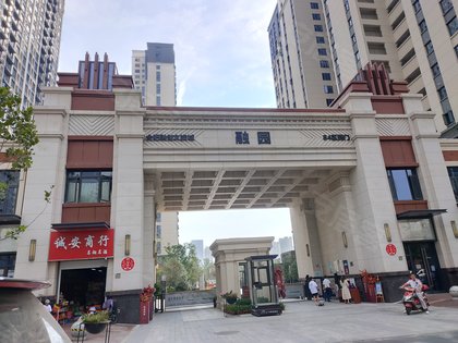 融创文旅城融园