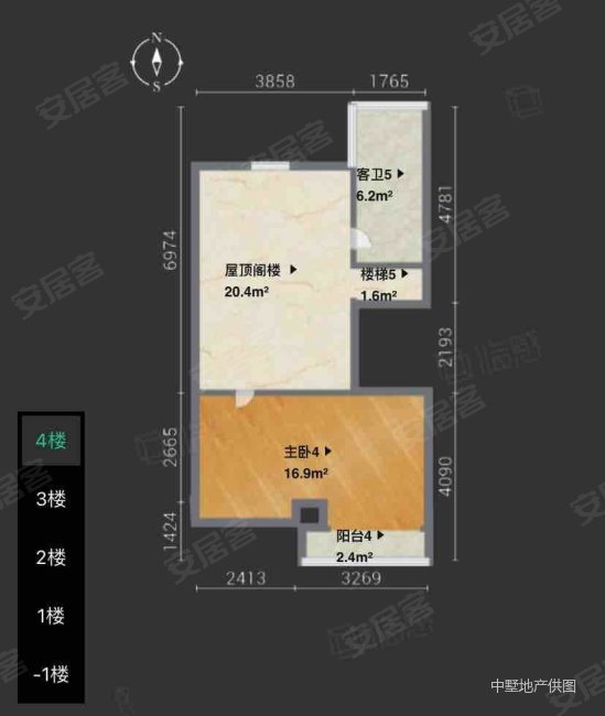 中海央墅(别墅)5室3厅4卫381.15㎡南1590万