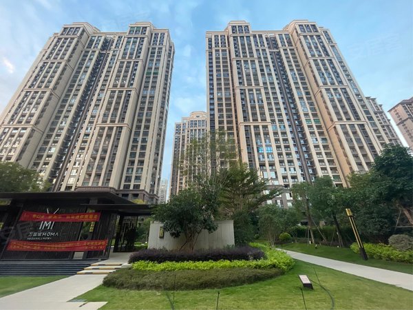 泉州晋江桥南片区当代万国城(三期)当代万国城精装4房 配套齐全 2800