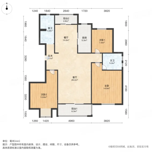 科学家园3室2厅2卫138.56㎡南220万