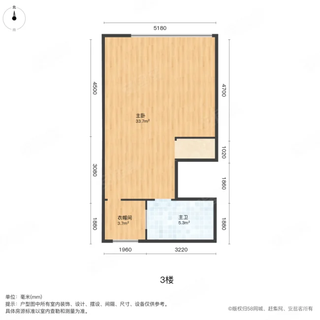 世茂大观一期南苑4室2厅3卫163㎡南290万