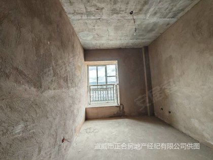 房源图