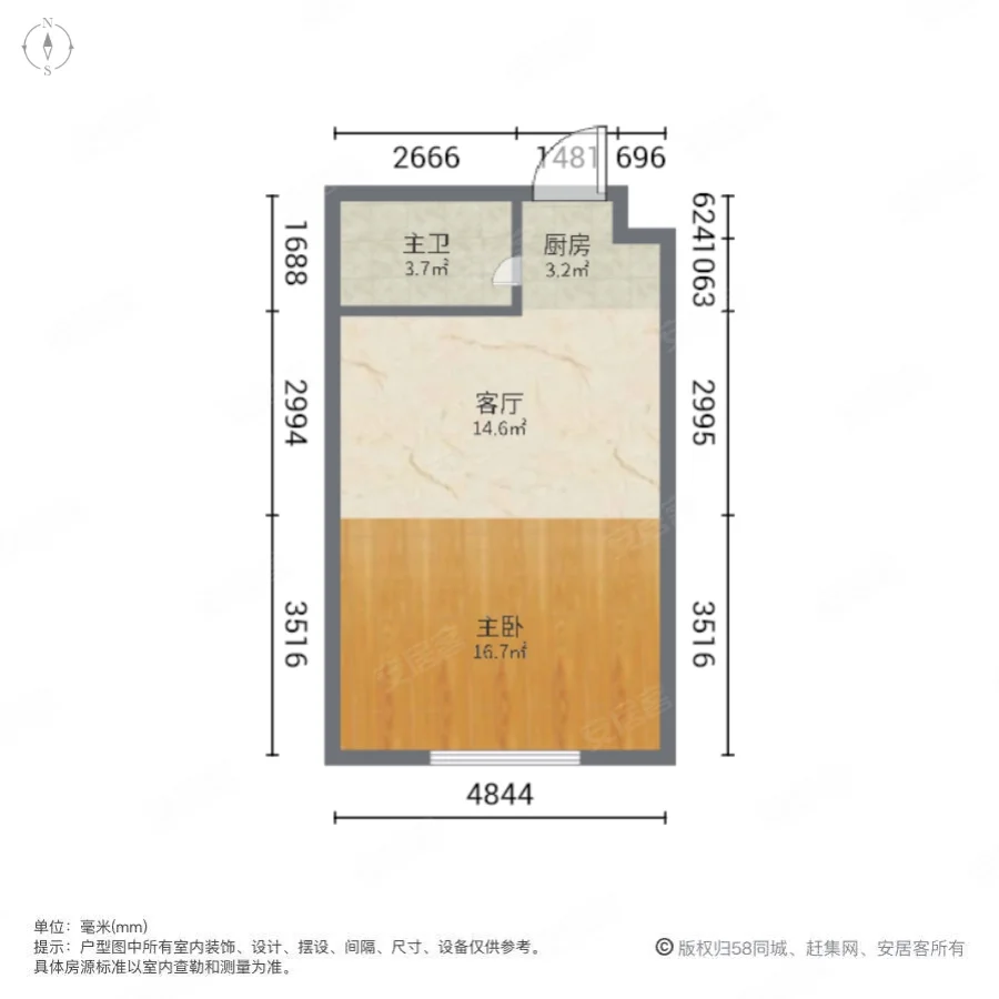 金科米兰尔家公寓1室1厅1卫58.84㎡南北32万