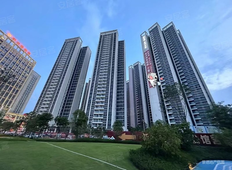 新希望奥园金沙公馆