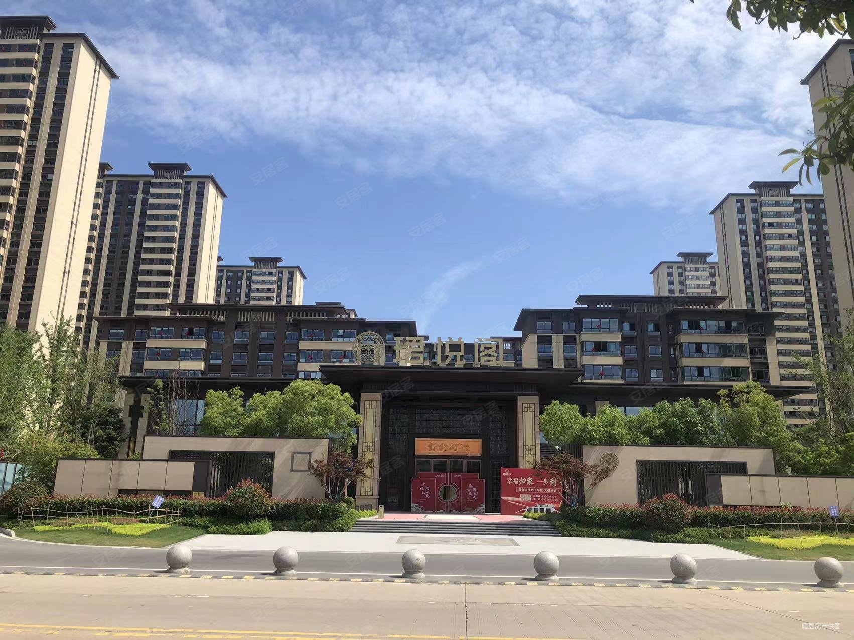 碧桂园黄金时代