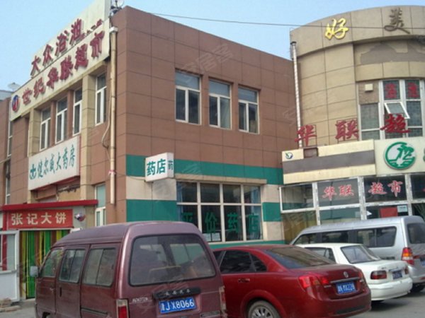 好美嘉园,千山道-天津好美嘉园二手房,租房-天津安居客