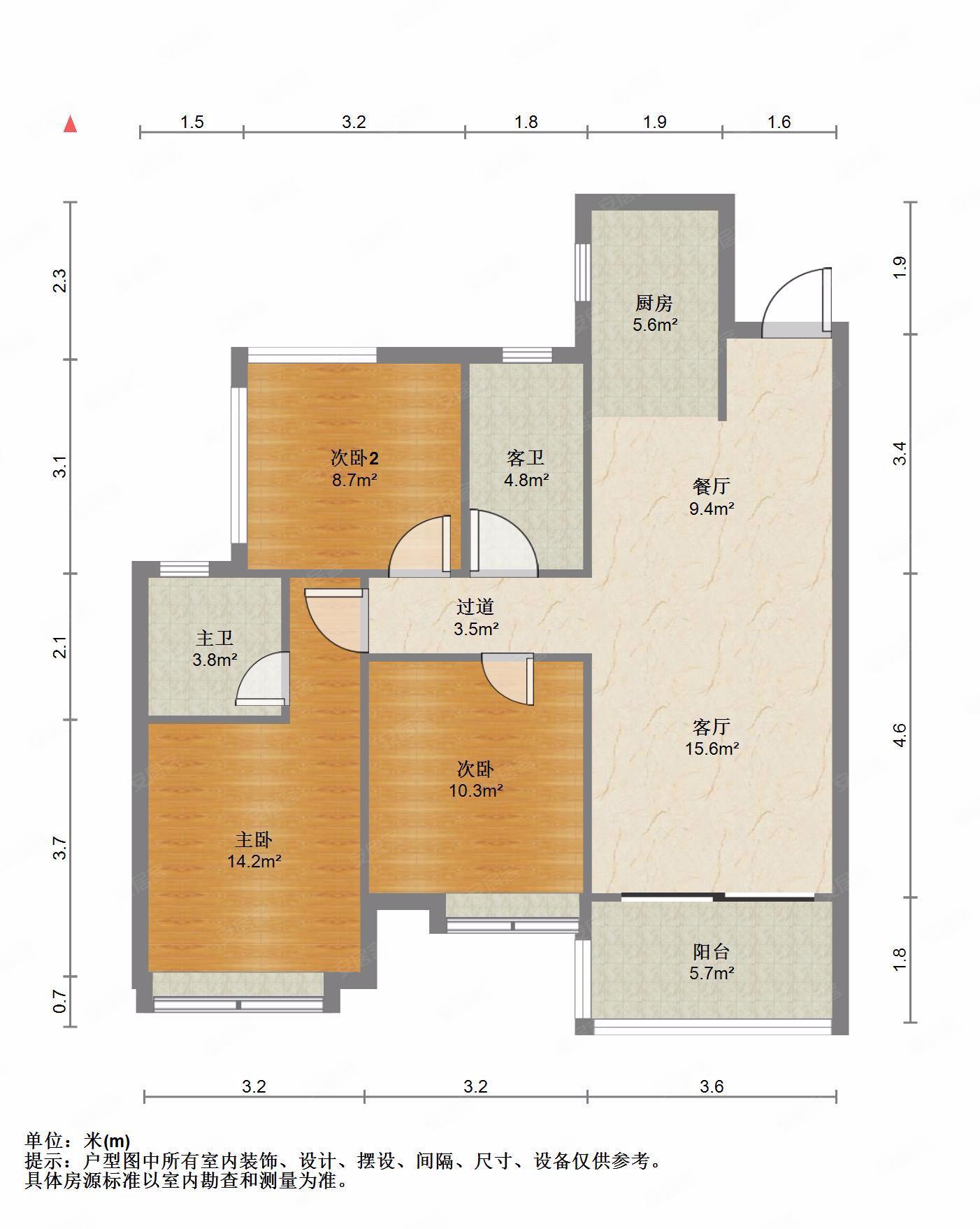 彰泰江与城毛坯三房户型方正有钥匙看房,彰泰江与城二手房,86万,3室2