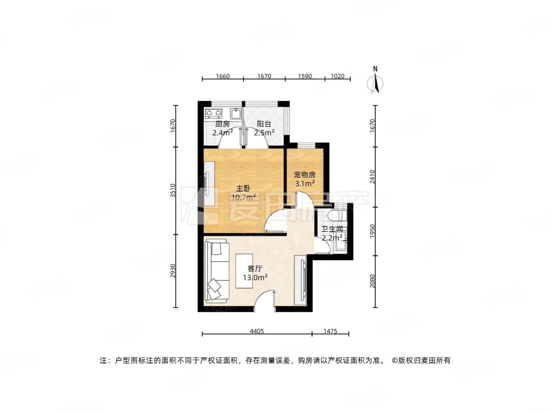 厦门房产网>厦门二手房>湖里二手房>枋湖二手房>凯悦新城(公寓住宅)>