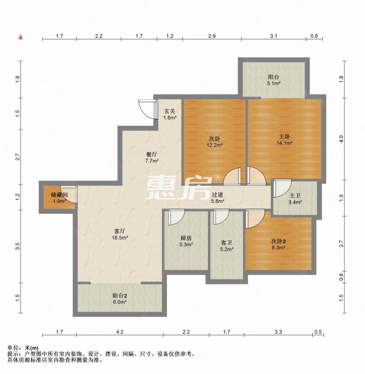 裕塬城市风景3室2厅1卫135㎡南北85万