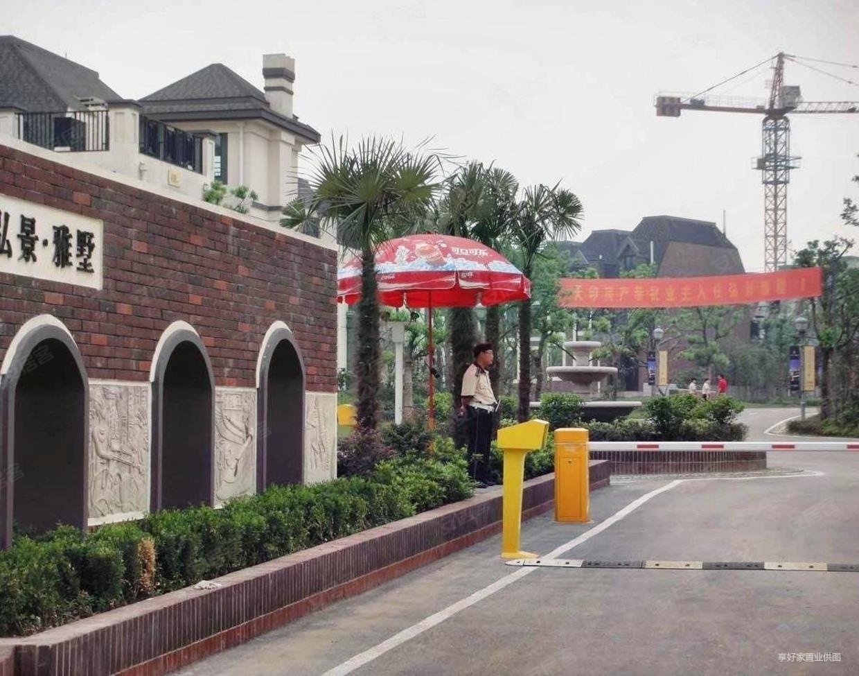 弘景雅墅5室850万元高品味生活从点击此房开始