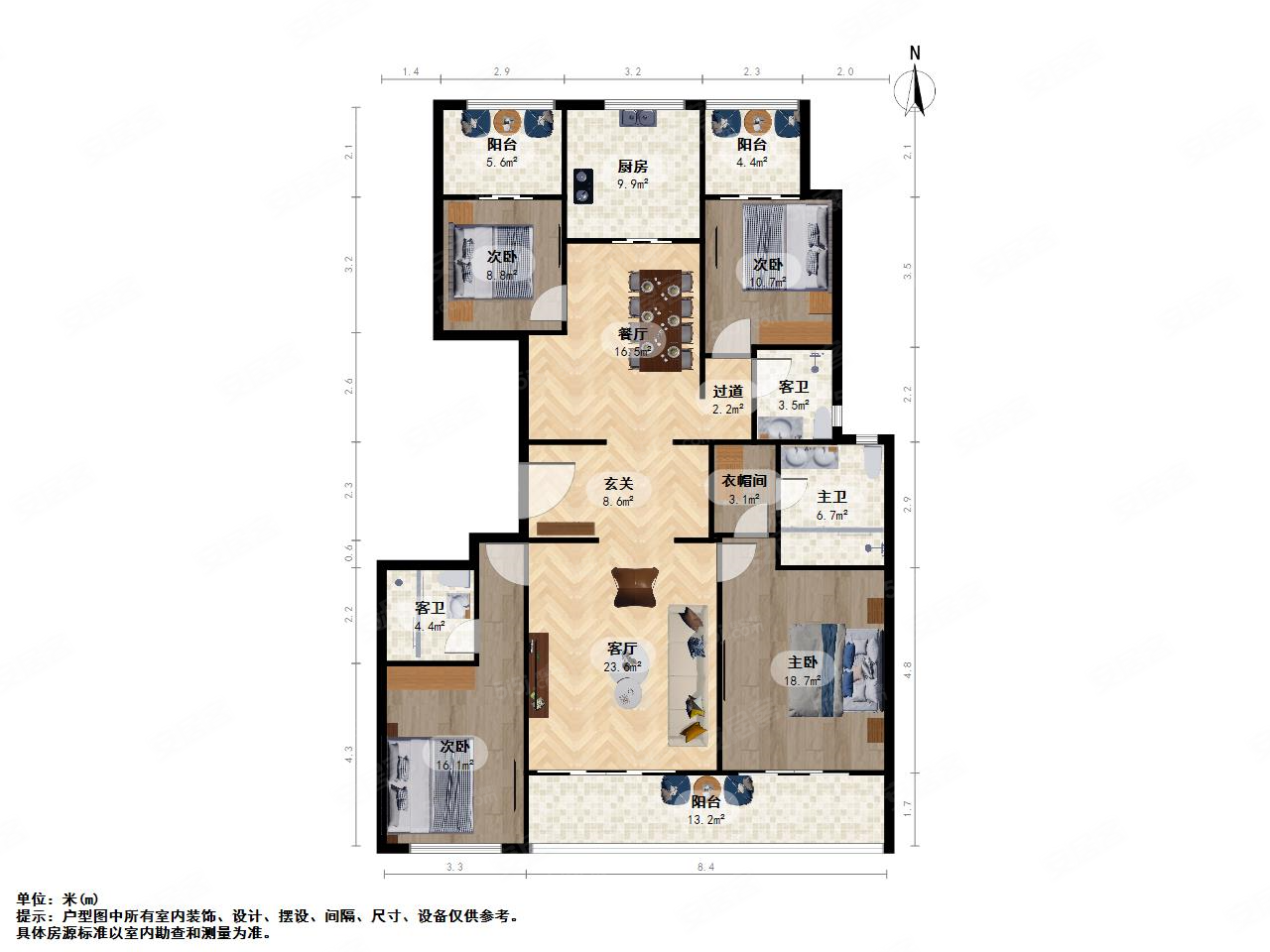 凤起潮鸣公寓住宅
