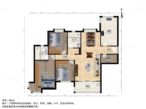 嘉泷汇3室2厅2卫140.39㎡南北1050万