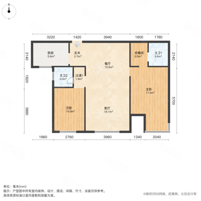 祥福园2室2厅2卫110㎡南128.1万