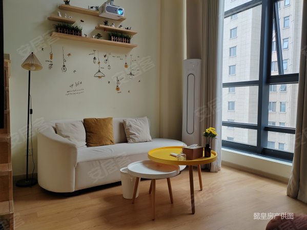 理想中的loft复式公寓 您想要梦想中温馨的港湾 看房速度,开元壹号