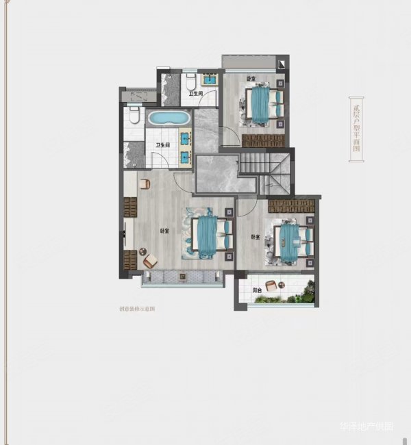 建发融创和玺4室2厅3卫143㎡南北168万