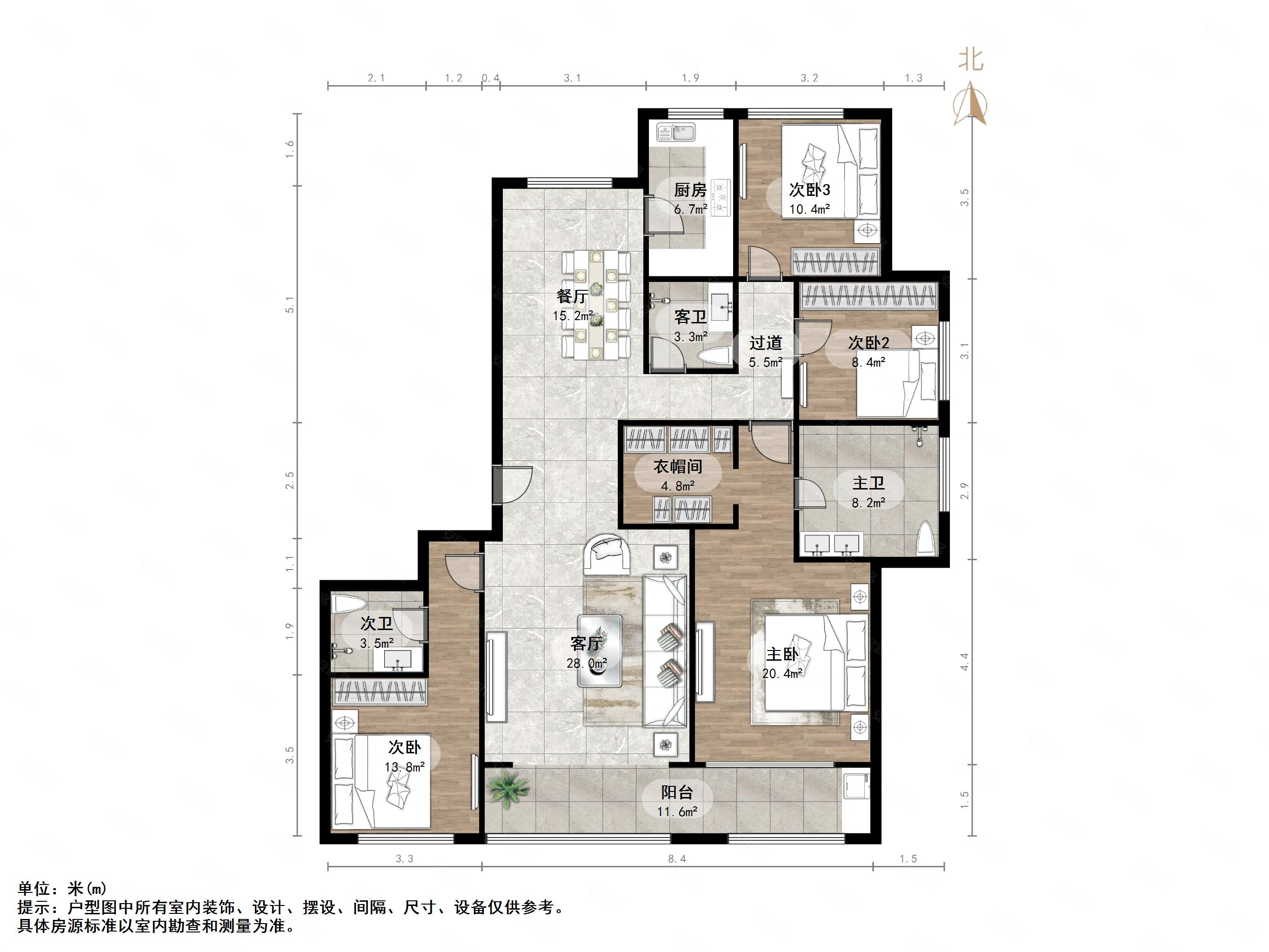 急售单价10xxx经十路山景大平层四室两厅三卫随时看房