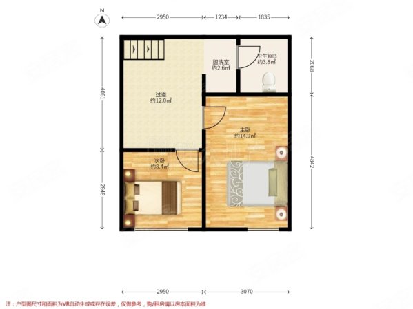 珠江骏景南区2室2厅2卫117.56㎡南710万