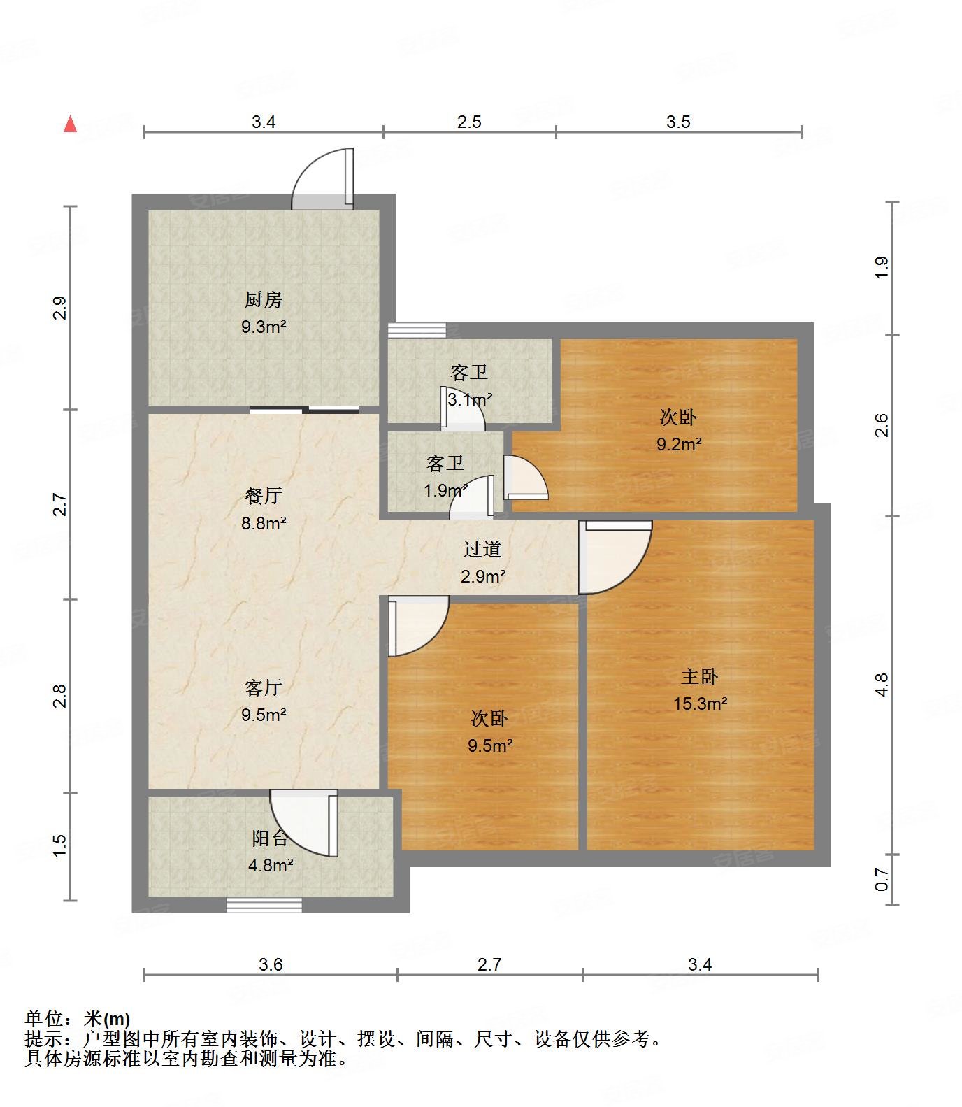 德信海派公馆3室2厅2卫89㎡南215万