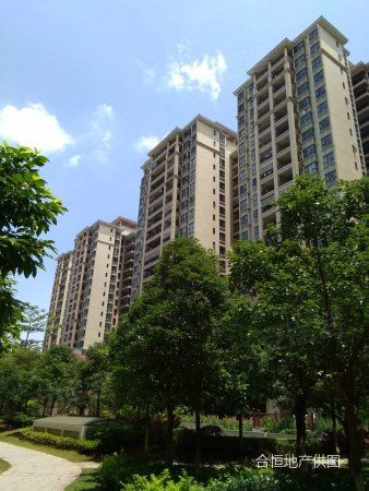 单价便宜,户型好, 恒创恒福花园二手房, 3室2厅2卫, 153万元 - 广州58