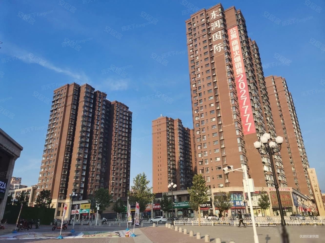 东润禧悦城签约九一现代双语南站大红本找我享团购优惠