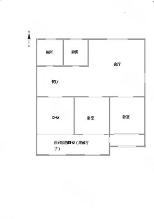 华瑞园4室2厅1卫150㎡南北79万