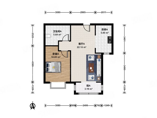 【多图】八家嘉园,学院路租房,五道口 学院路 八家嘉园精装大一居室