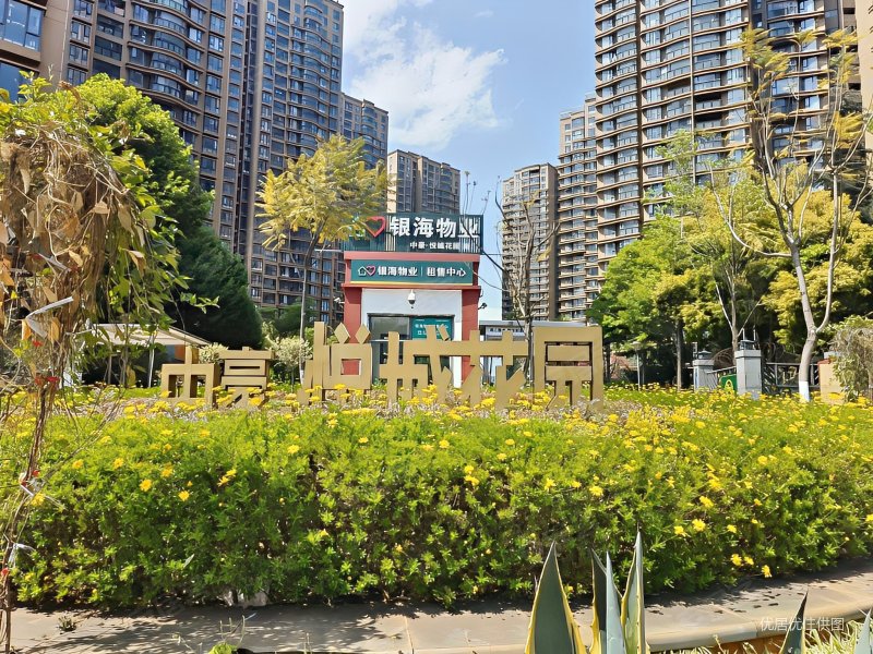 昆明房产网>昆明二手房>官渡二手房>新螺蛳湾二手房>中豪悦城花园>