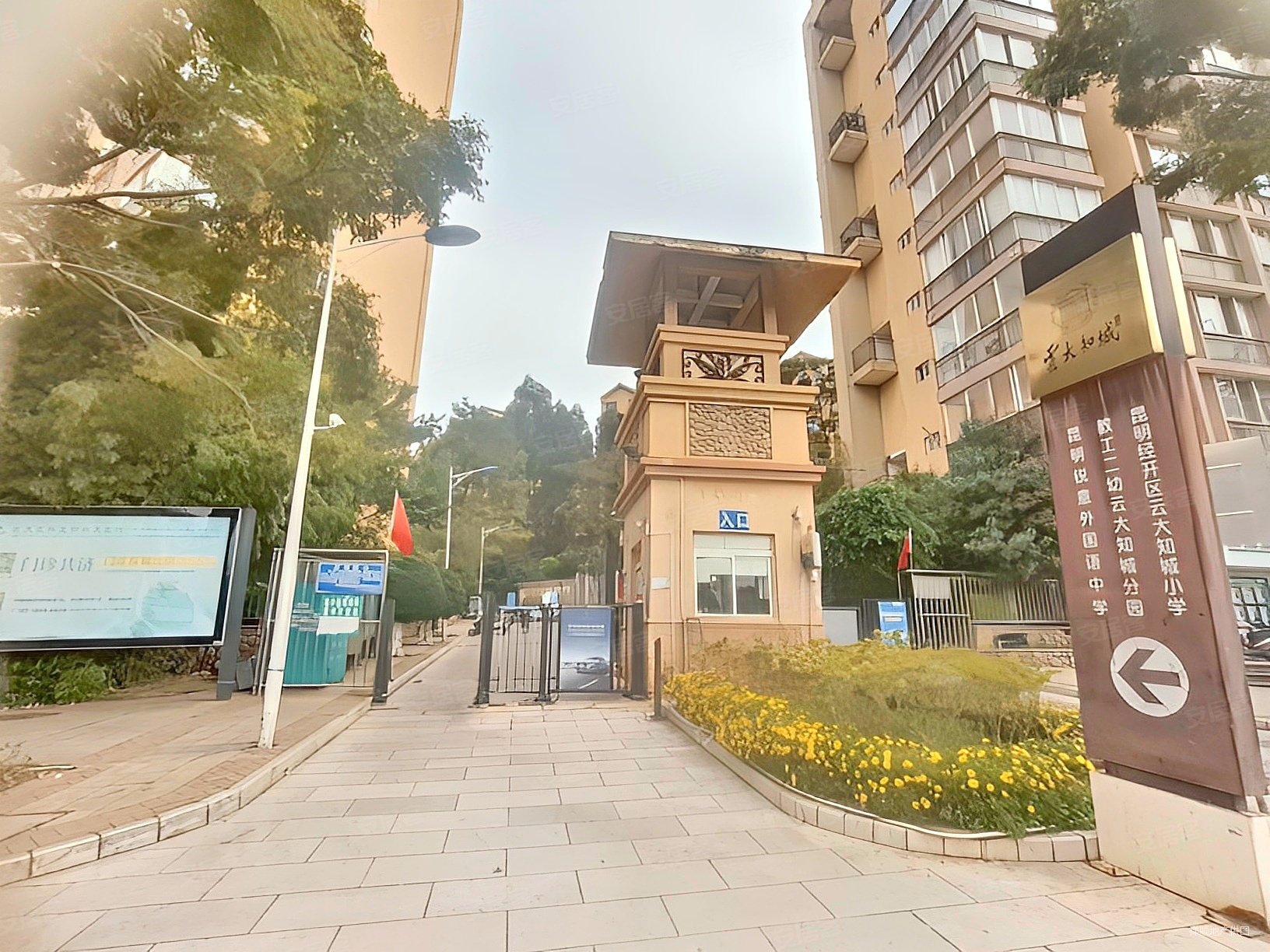 带电梯 精装修 近地铁 南北通透 满五 大两居,云大知城佳逸盛景花园