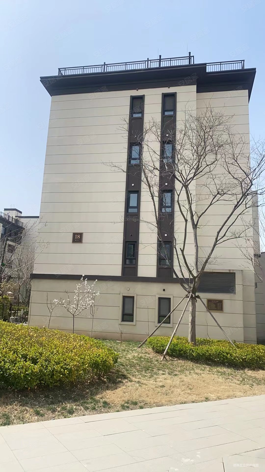 天泰欢乐时光精装套三南北通透