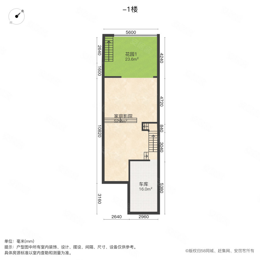 雅居乐白鹭湖(别墅)2室2厅3卫187.55㎡南北330万