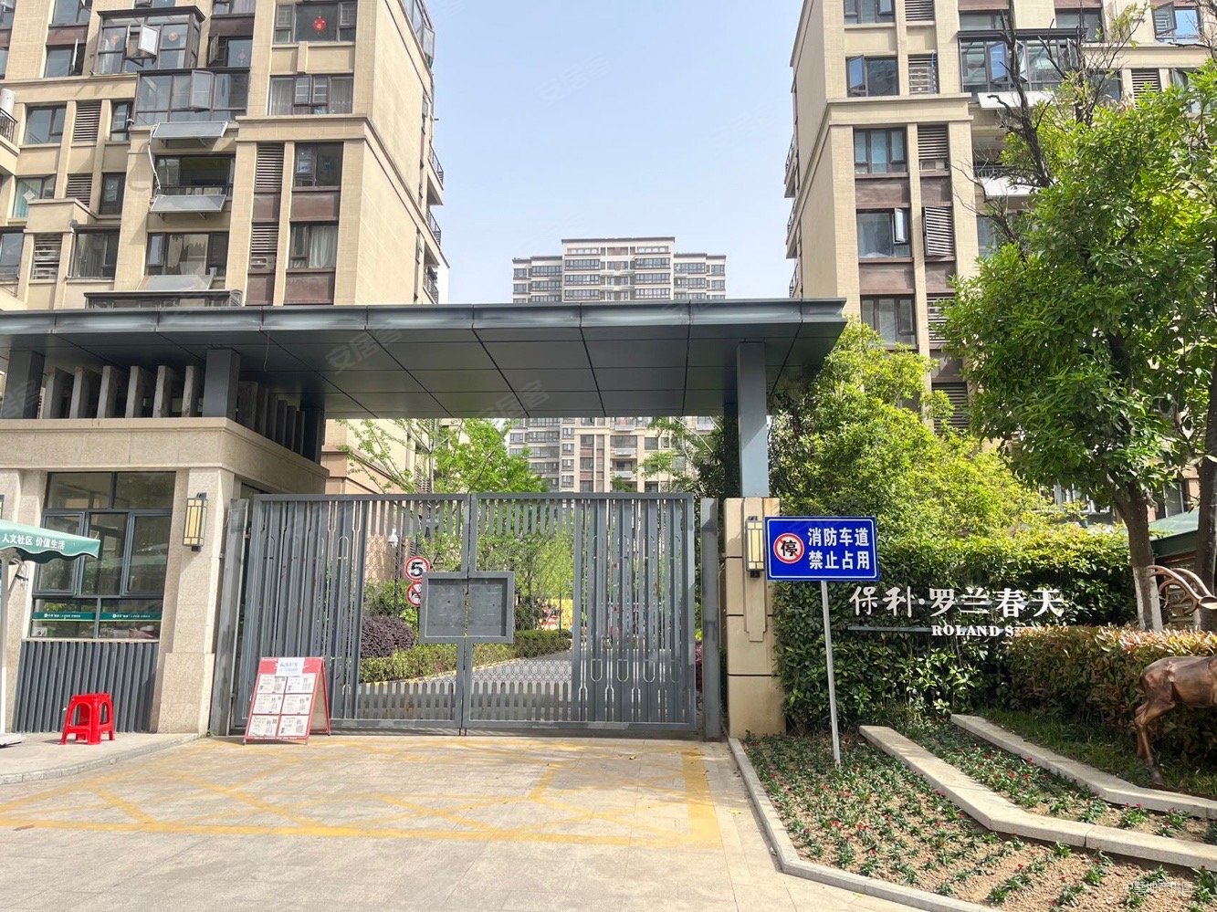 龙湖天街,保利罗兰春天二手房,146万,3室2厅,1卫,88平米-合肥安居客