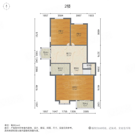 帝湖花园莱茵东郡5室3厅2卫291㎡南北380万