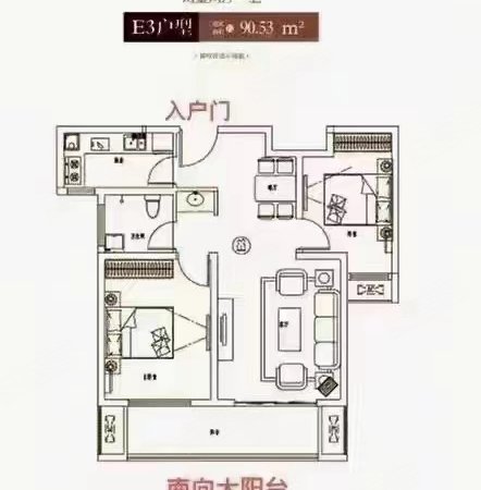 许昌禹州禹州城区恒达阳光城美园网红桥附近 电梯双气临河观景精装大三室 配套齐全 拎包入住出租房源真实图片