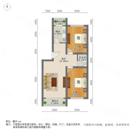 柳兰花苑2室2厅1卫102.66㎡南北125万