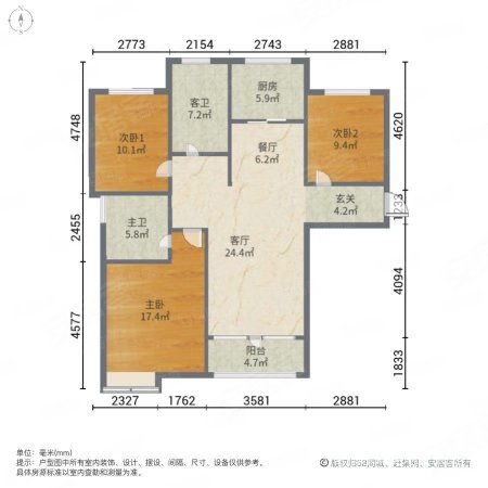 万达华府3室2厅2卫140㎡南110万