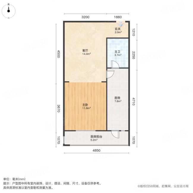 红磡花园1室1厅1卫56.04㎡南北173万