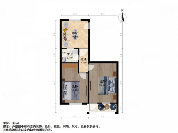 养蚕里新村2室1厅1卫61㎡南北225万