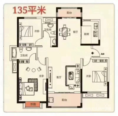 公园19783室2厅2卫135㎡南北67.8万