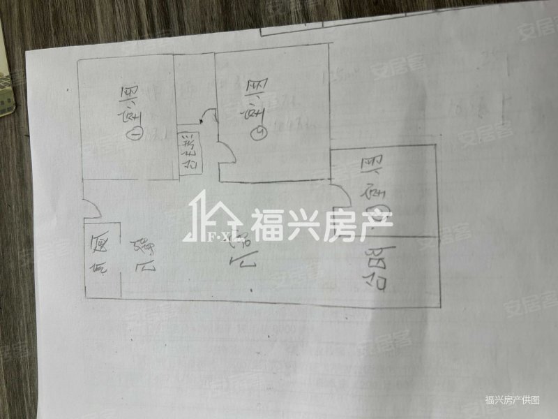 中泱天成3室2厅2卫88.39㎡南北120万