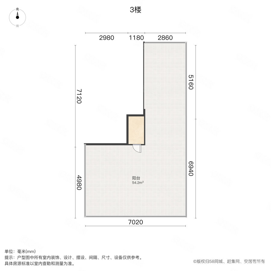 融创微风之城(别墅)5室2厅3卫176.99㎡南340万