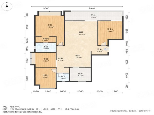 太湖租房,和玺 4室2厅2卫 电梯房 精装修127平米,滨湖租房-无锡58安居