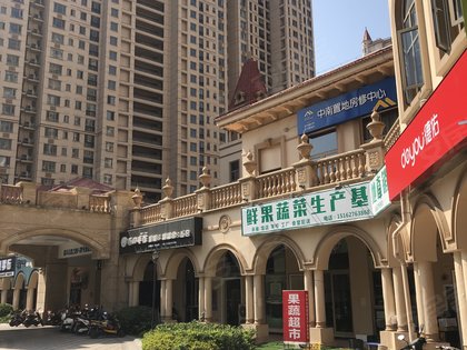 中南世纪花城三期