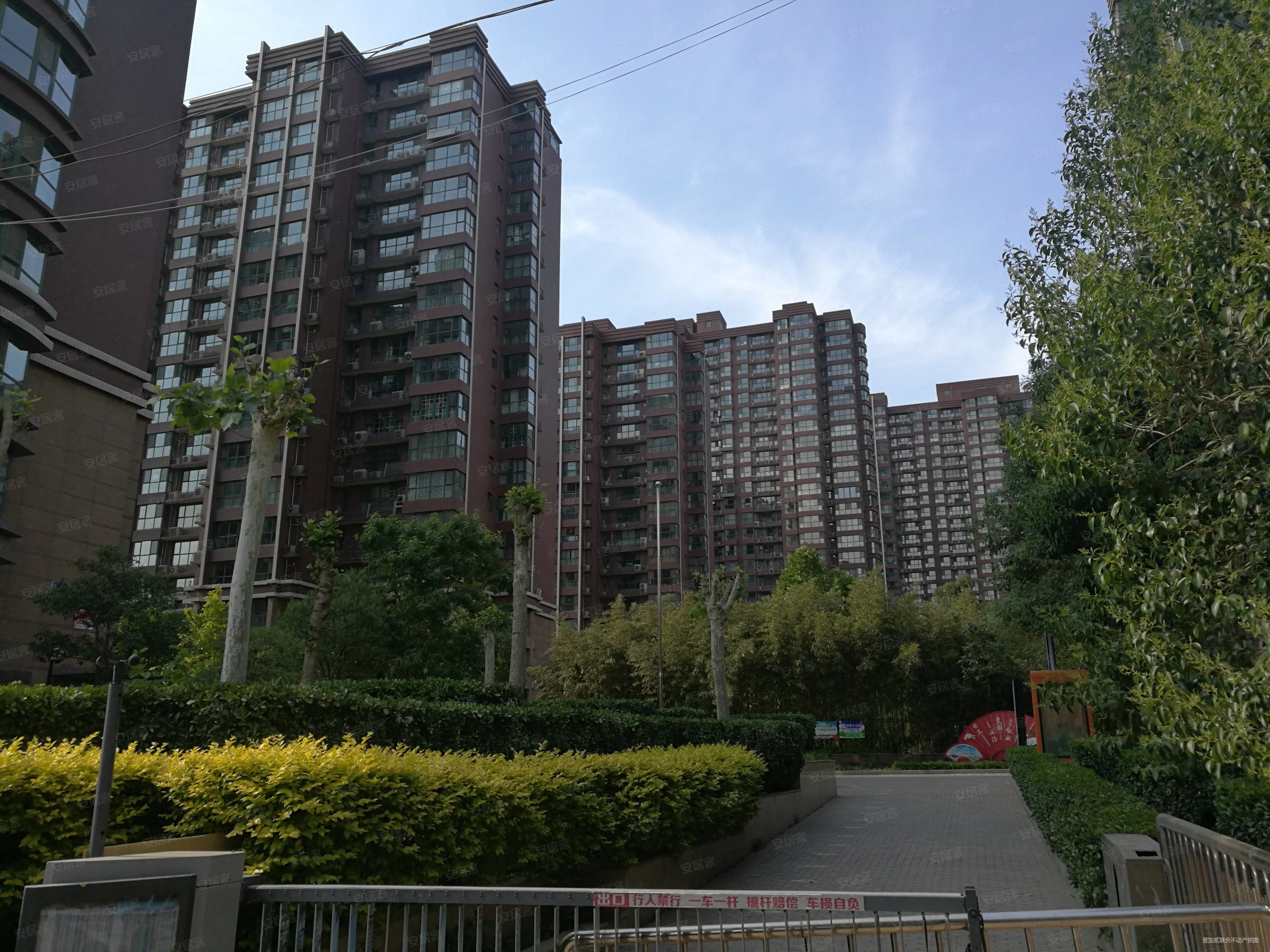 冠诚苑(冠城)二手房,260万,3室2厅,1卫,122平米-石家庄安居客