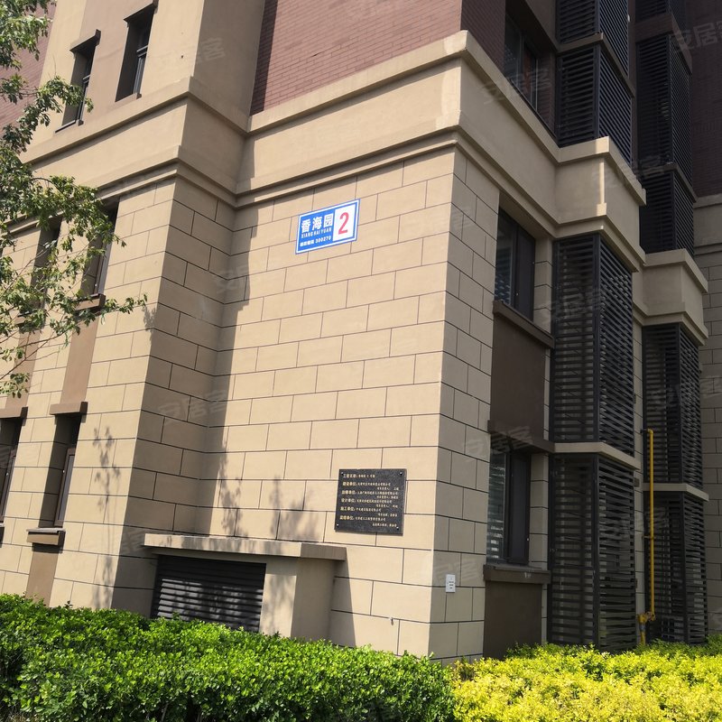 【香海园, 香海园小区详情,房价走势,房源,业主论坛】- 天津58同城