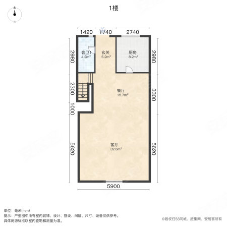 首创昆芳苑4室2厅4卫193㎡南北415万