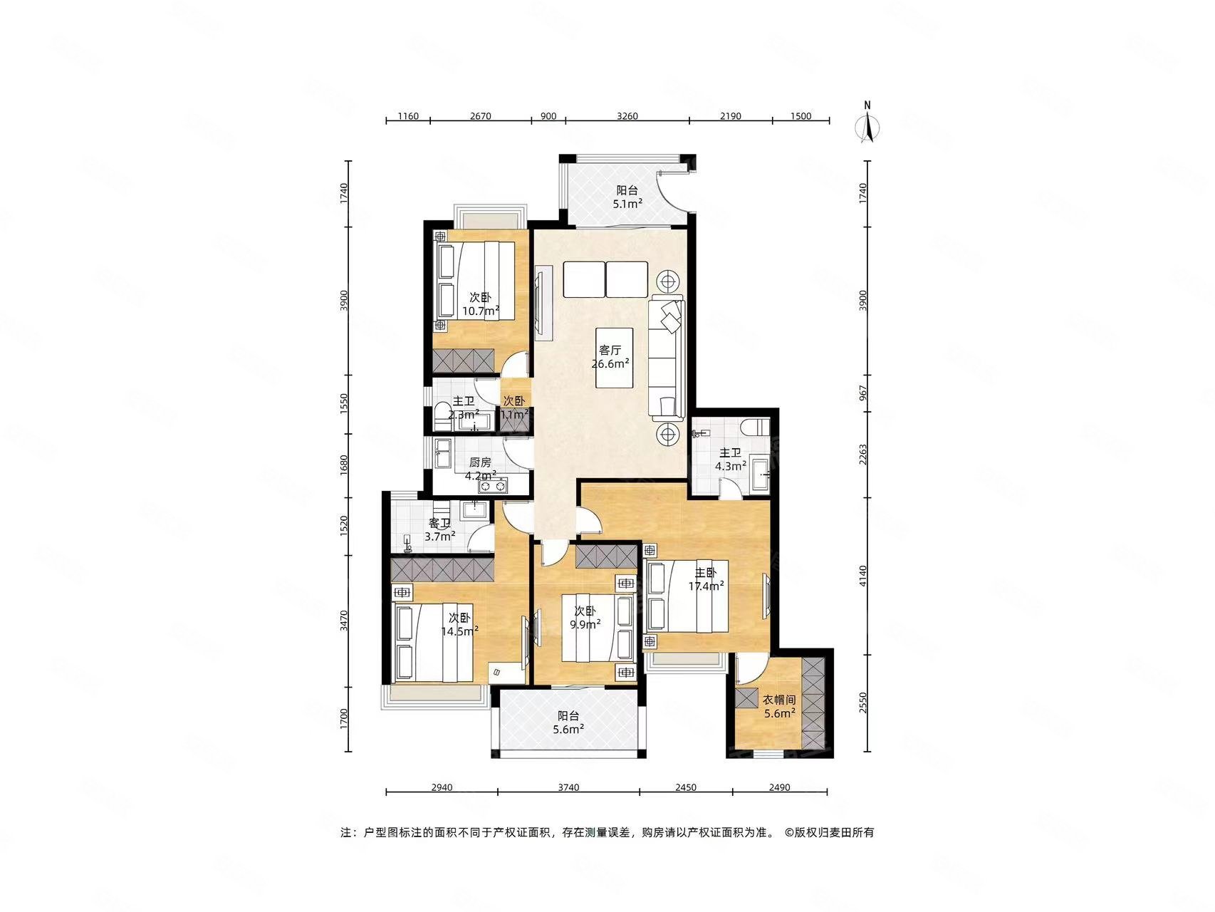 泰禾红峪电梯精装四房社区中心近万达
