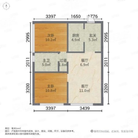 新庆园2室0厅1卫46㎡南43万