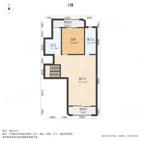 香栀花园3室4厅3卫356㎡南北520万